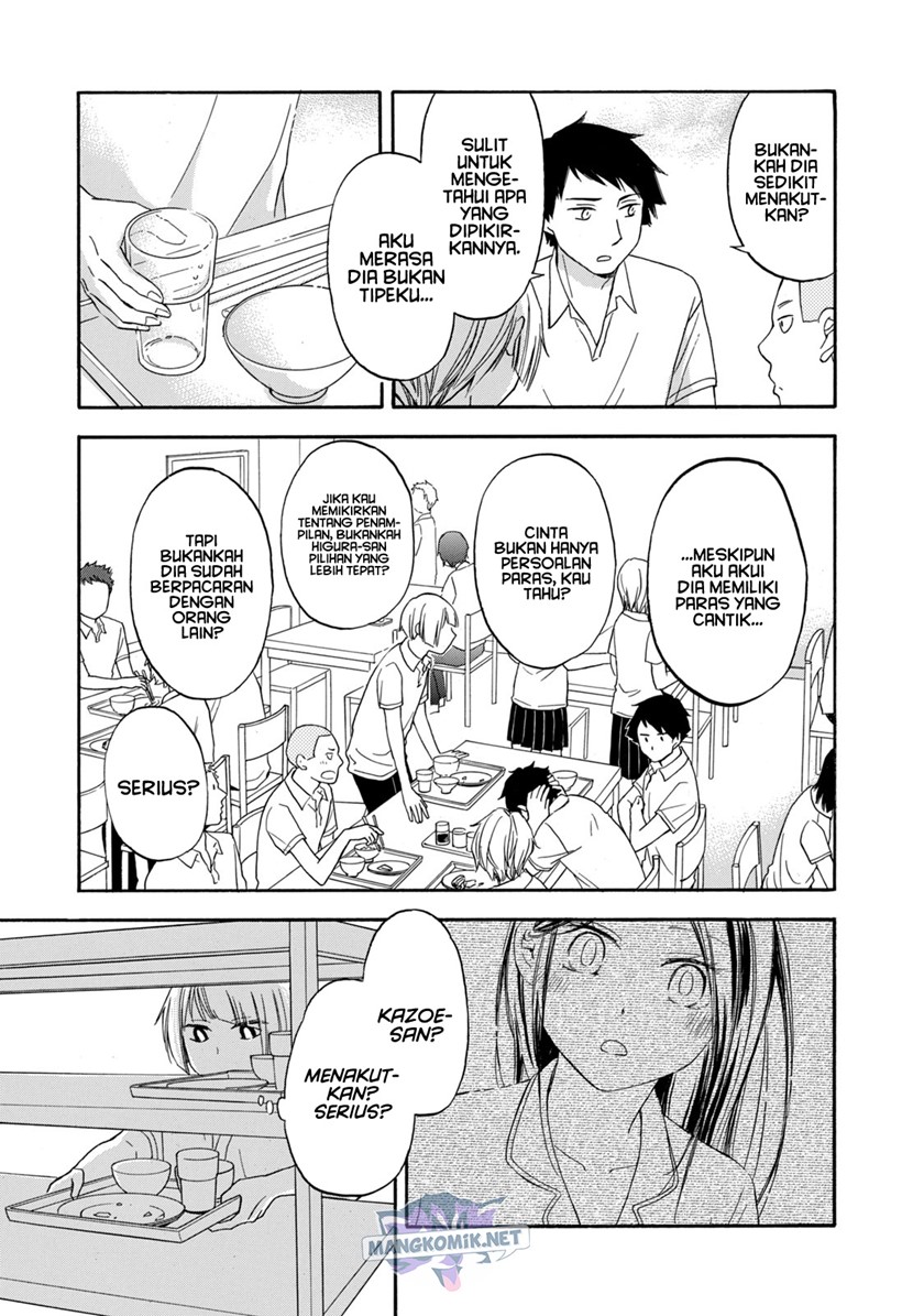 Hanazono and Kazoe’s Bizzare After School Rendezvous Chapter 15 Bahasa Indonesia